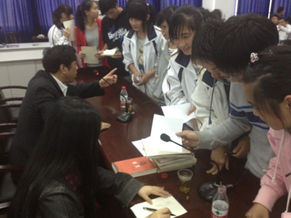 学校讲座